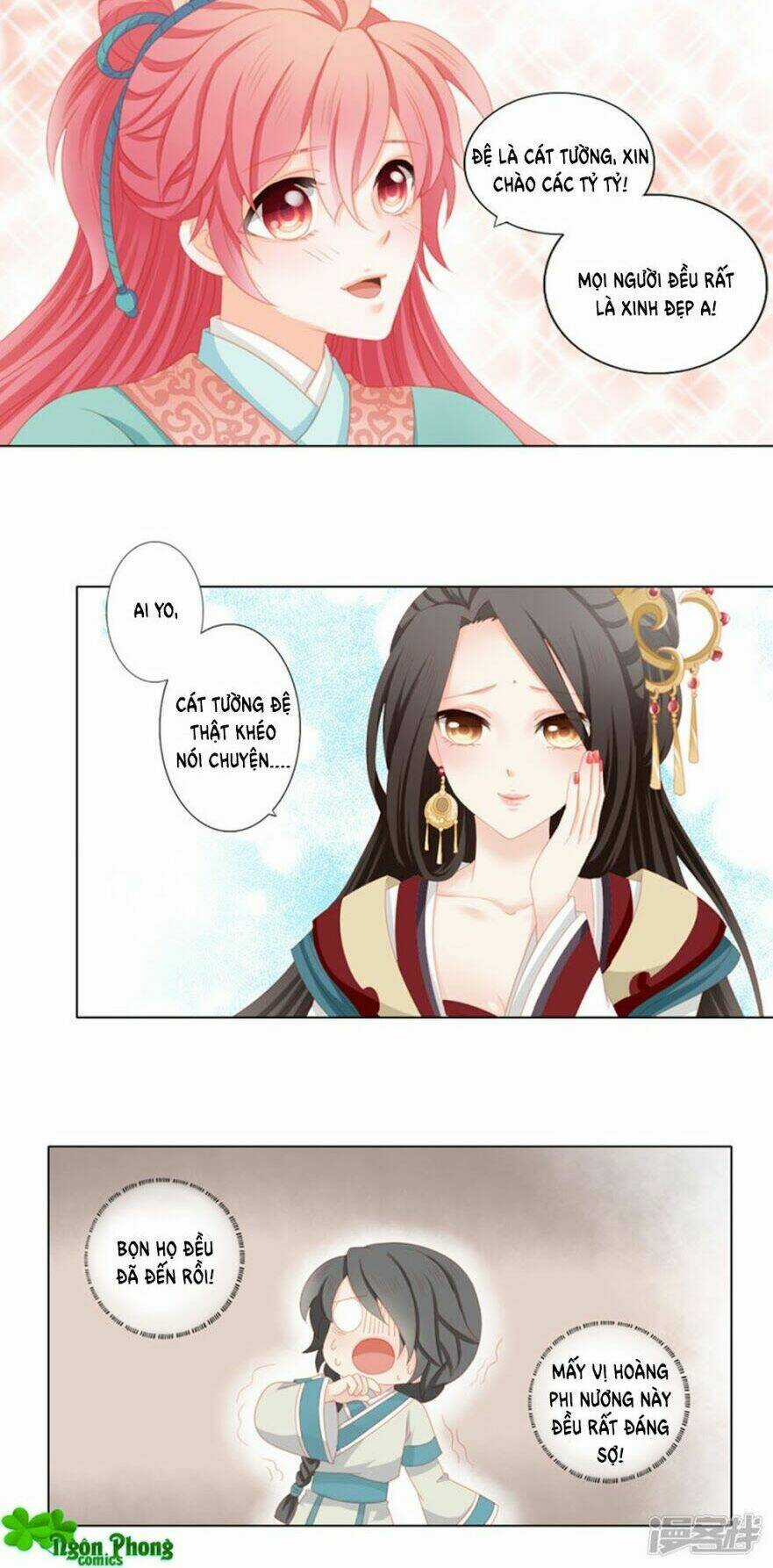 Cát Tường, A Ba Đối Với Con Rất Thất Vọng Chapter 17 trang 12