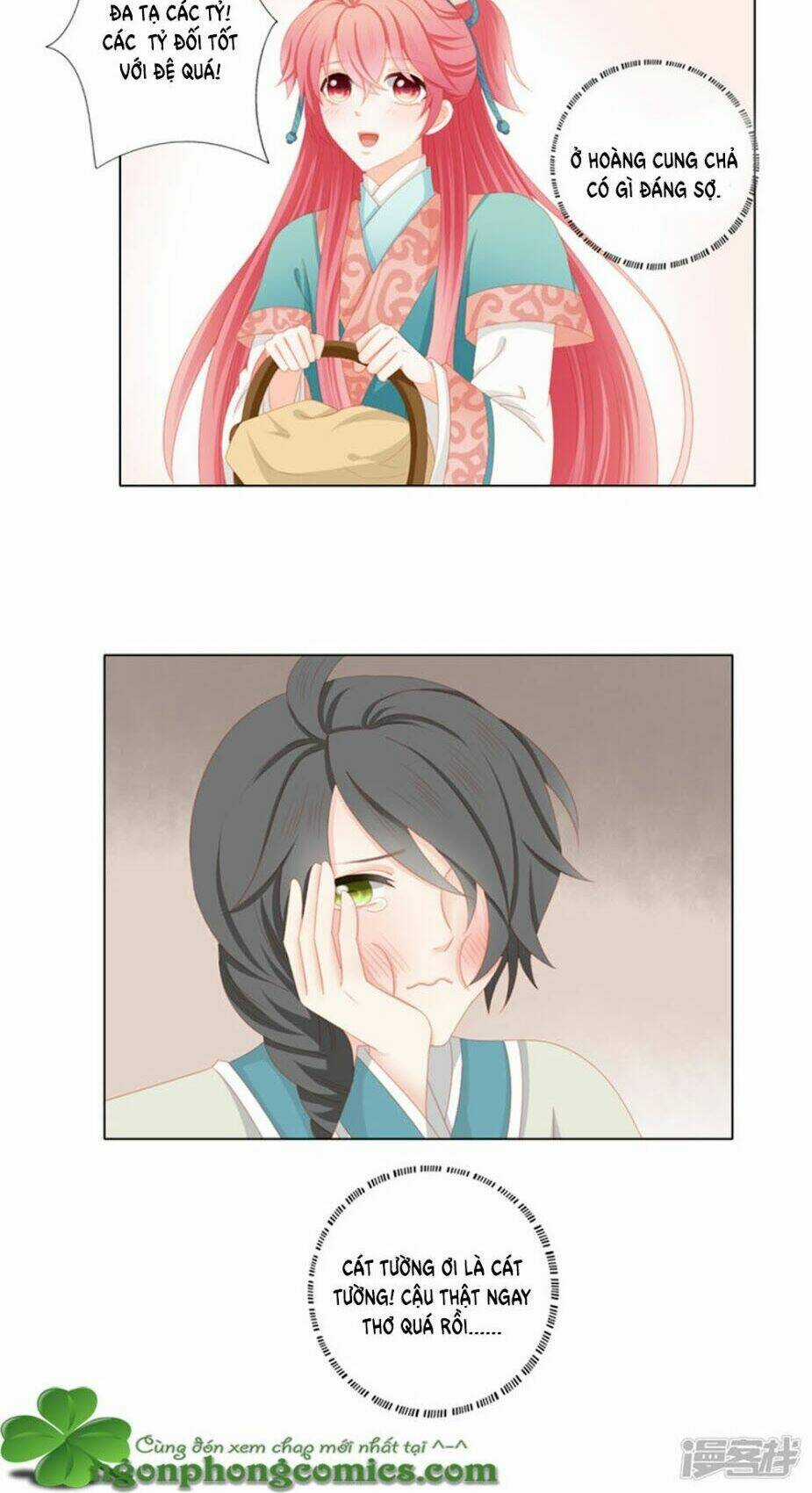 Cát Tường, A Ba Đối Với Con Rất Thất Vọng Chapter 17 trang 16