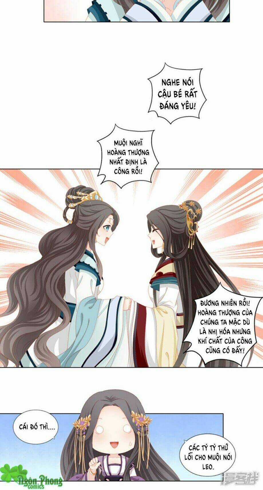 Cát Tường, A Ba Đối Với Con Rất Thất Vọng Chapter 17 trang 4