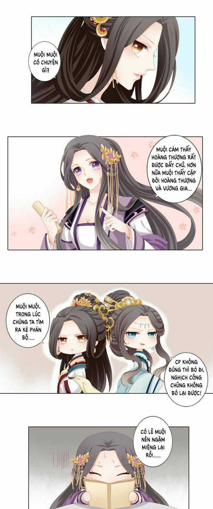 Cát Tường, A Ba Đối Với Con Rất Thất Vọng Chapter 17 trang 5