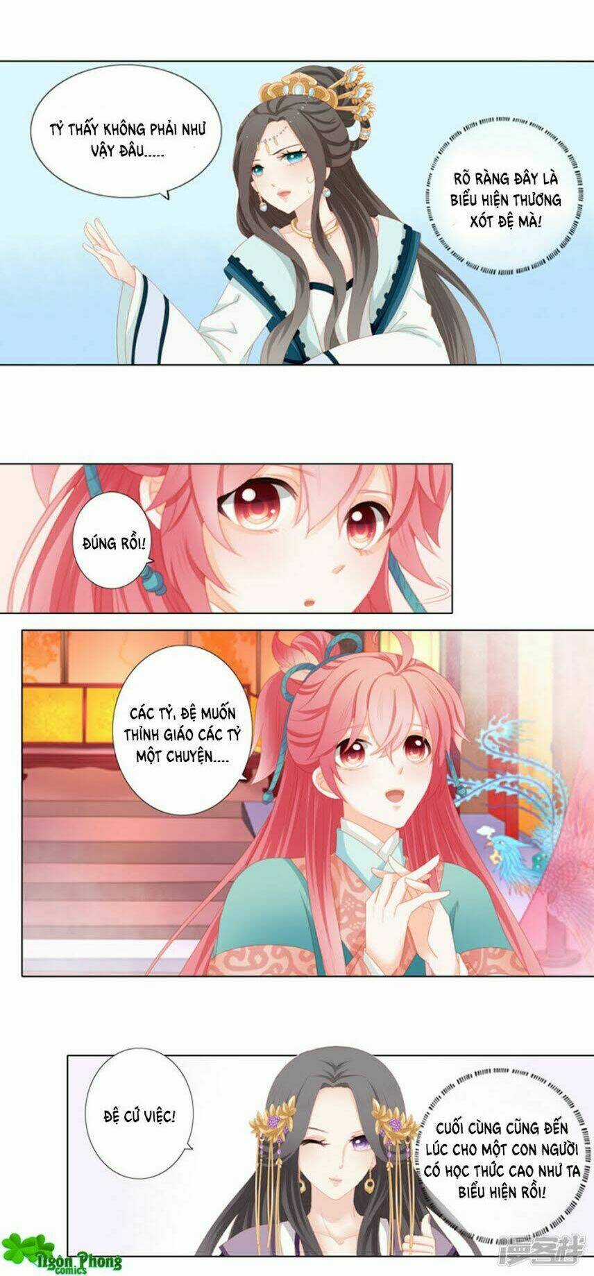 Cát Tường, A Ba Đối Với Con Rất Thất Vọng Chapter 18 trang 12