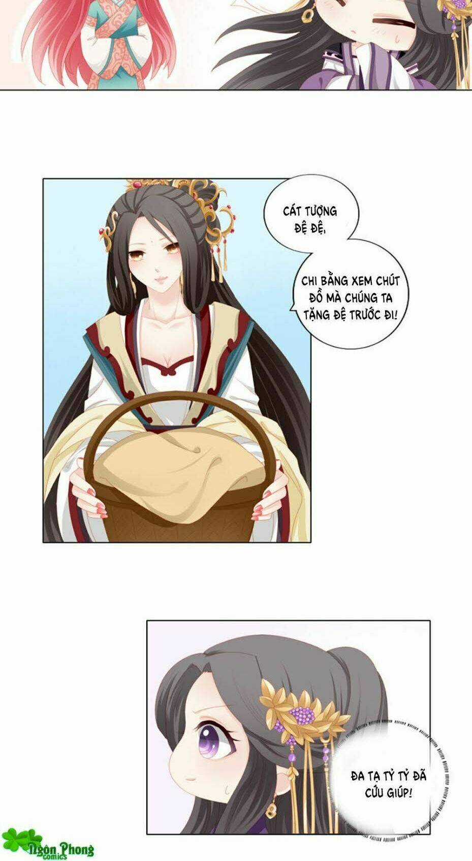 Cát Tường, A Ba Đối Với Con Rất Thất Vọng Chapter 18 trang 14