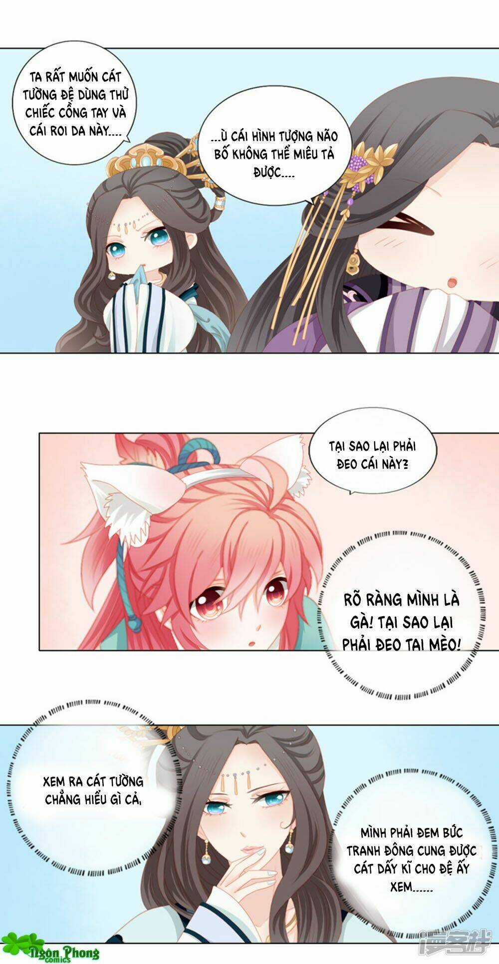 Cát Tường, A Ba Đối Với Con Rất Thất Vọng Chapter 18 trang 17