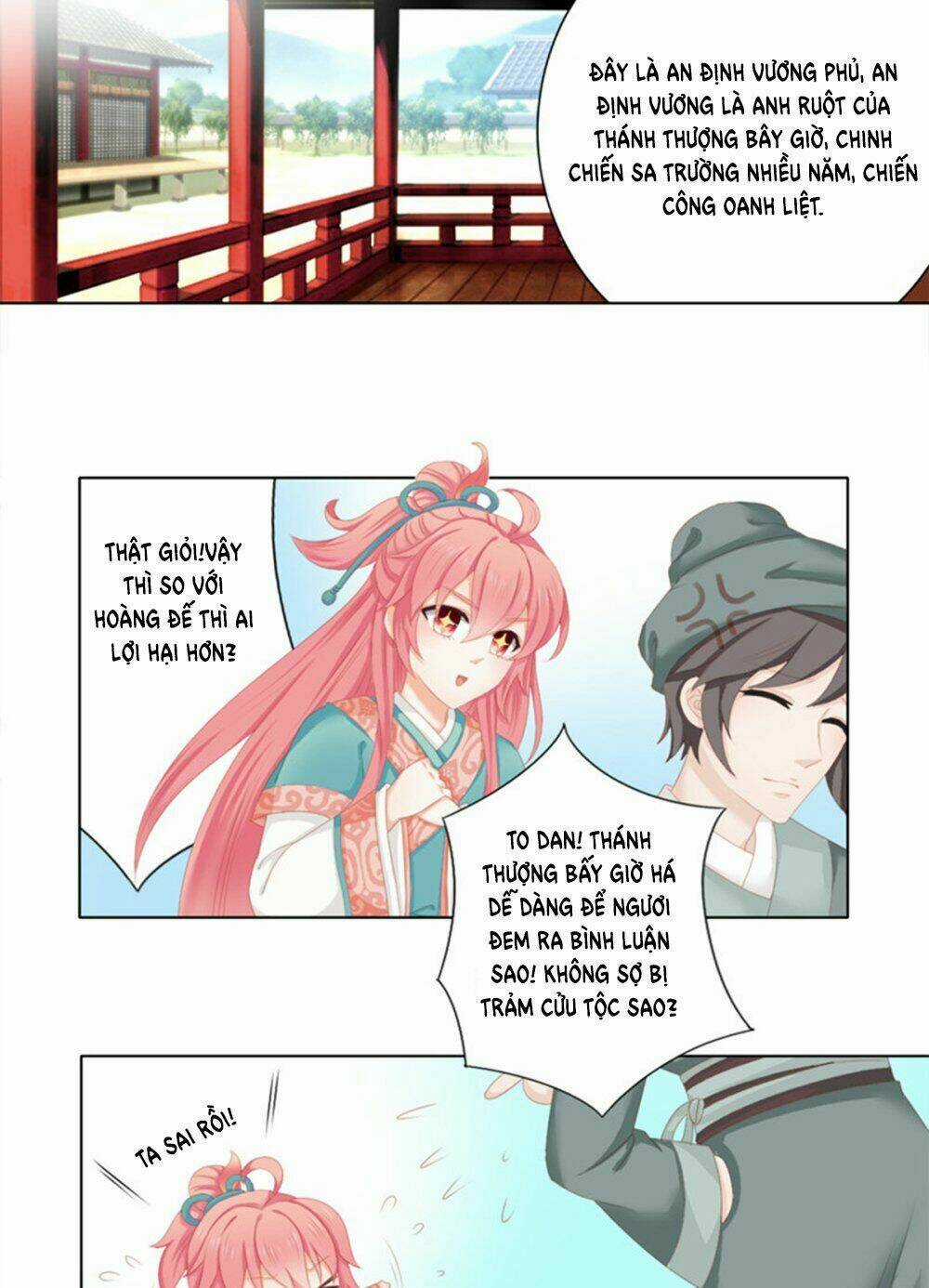 Cát Tường, A Ba Đối Với Con Rất Thất Vọng Chapter 2 trang 5