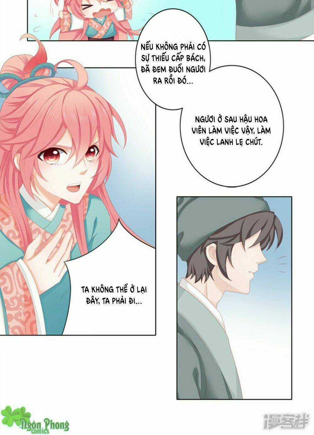 Cát Tường, A Ba Đối Với Con Rất Thất Vọng Chapter 2 trang 6