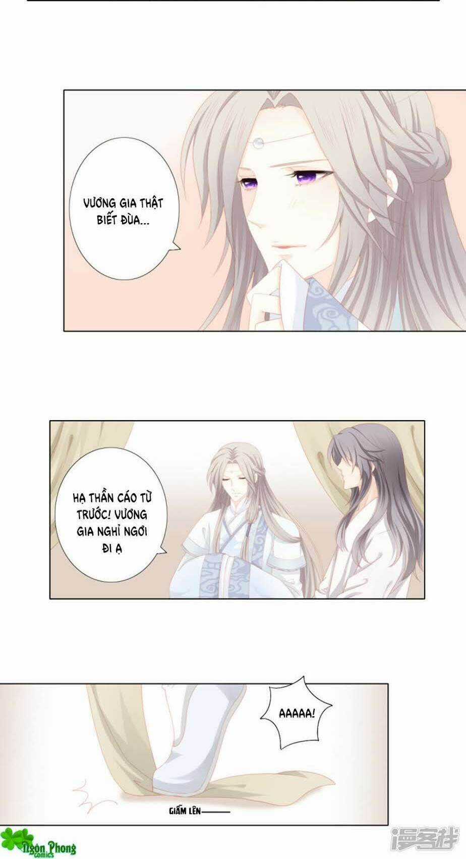 Cát Tường, A Ba Đối Với Con Rất Thất Vọng Chapter 22 trang 14