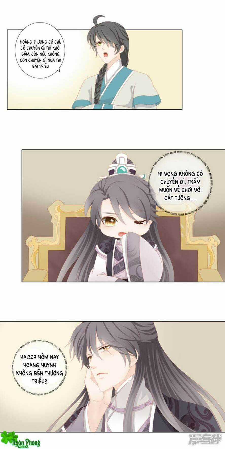 Cát Tường, A Ba Đối Với Con Rất Thất Vọng Chapter 22 trang 2