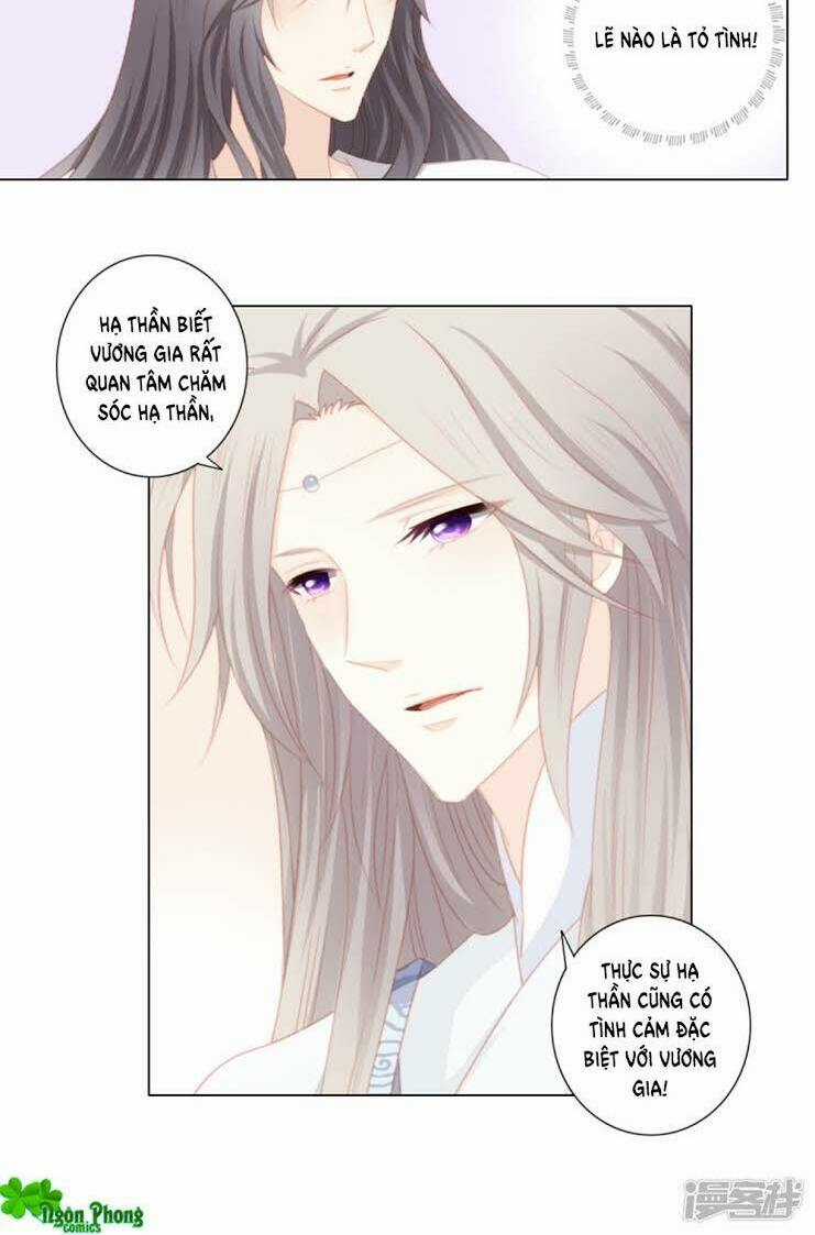 Cát Tường, A Ba Đối Với Con Rất Thất Vọng Chapter 23 trang 5