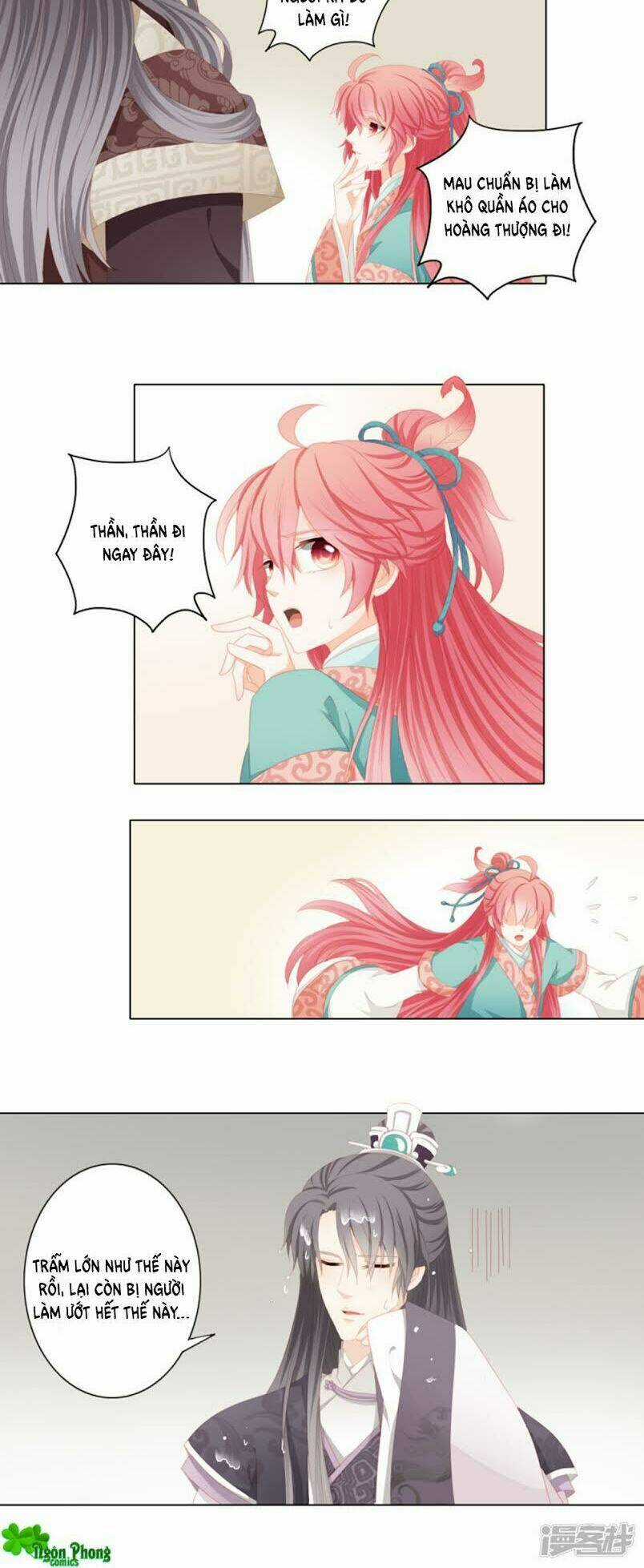 Cát Tường, A Ba Đối Với Con Rất Thất Vọng Chapter 24 trang 13