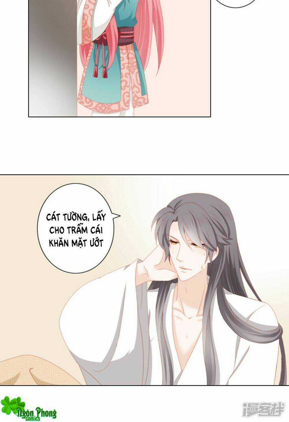 Cát Tường, A Ba Đối Với Con Rất Thất Vọng Chapter 25 trang 5