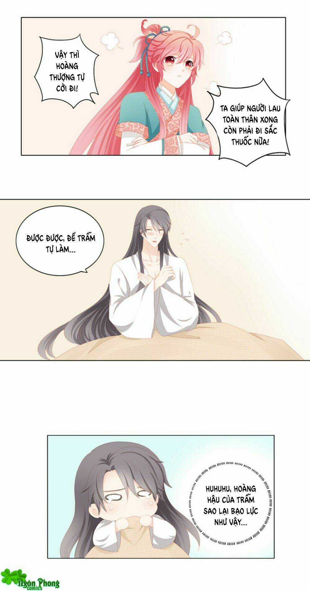 Cát Tường, A Ba Đối Với Con Rất Thất Vọng Chapter 26 trang 8