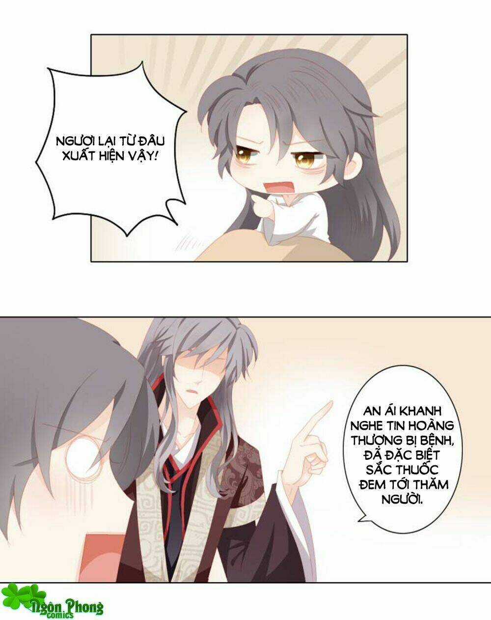 Cát Tường, A Ba Đối Với Con Rất Thất Vọng Chapter 27 trang 13