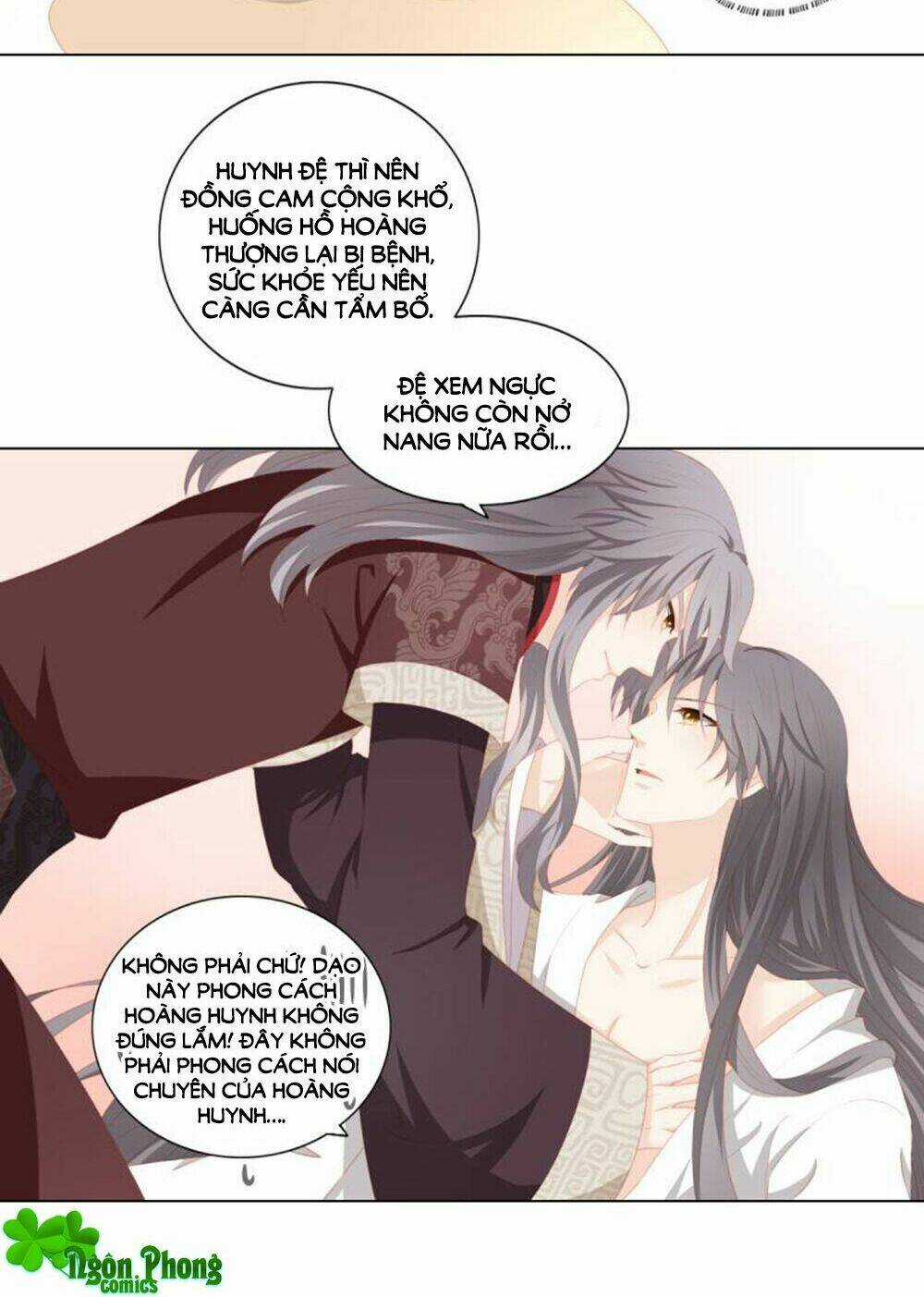 Cát Tường, A Ba Đối Với Con Rất Thất Vọng Chapter 27 trang 15