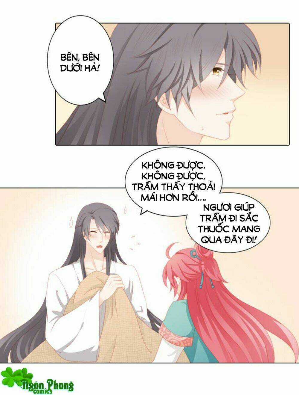 Cát Tường, A Ba Đối Với Con Rất Thất Vọng Chapter 27 trang 2