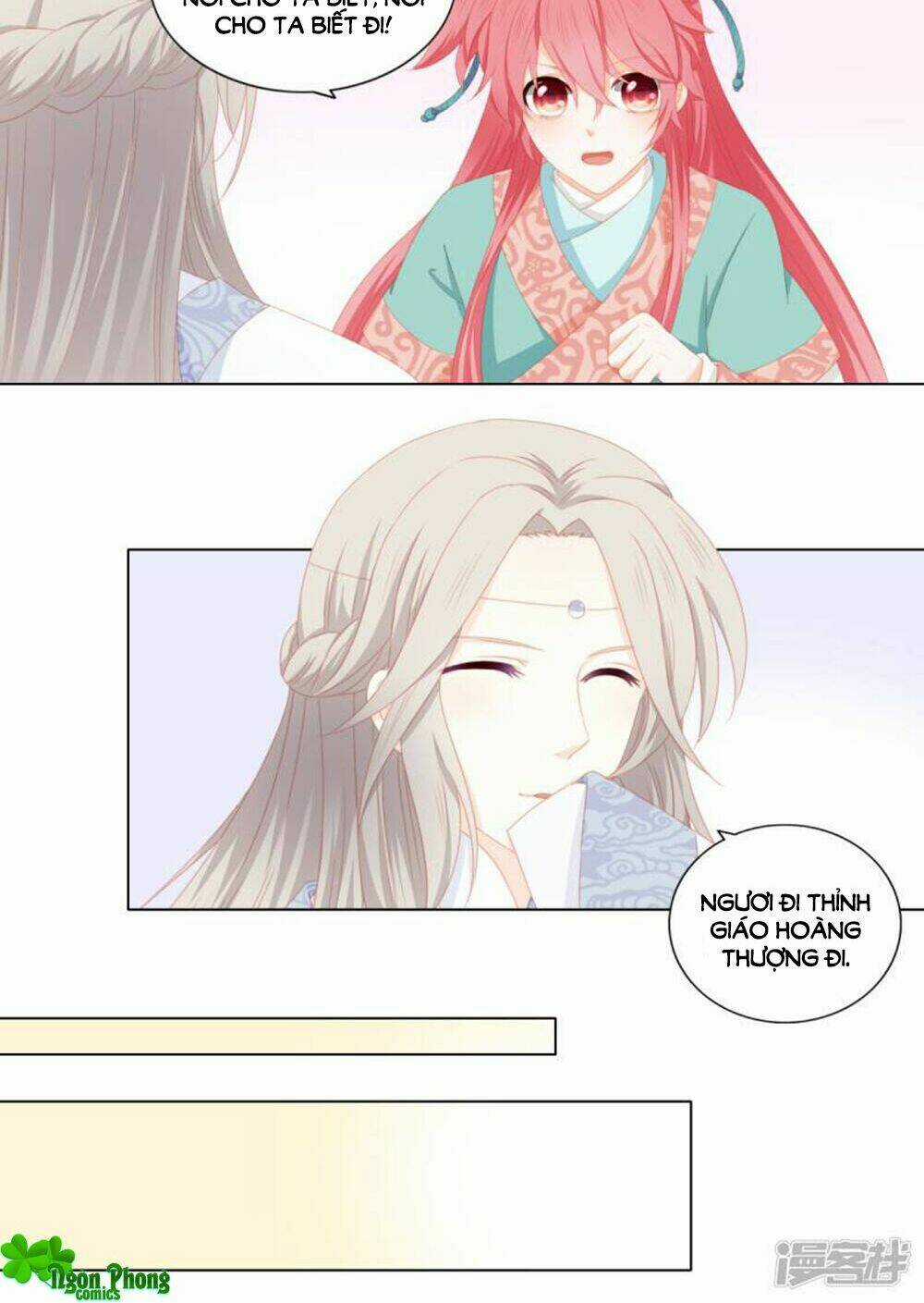 Cát Tường, A Ba Đối Với Con Rất Thất Vọng Chapter 28 trang 16