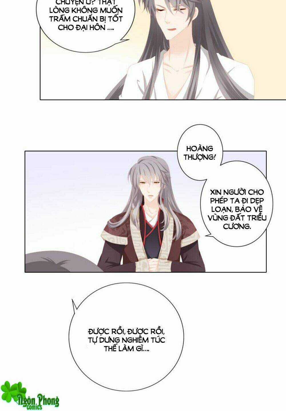 Cát Tường, A Ba Đối Với Con Rất Thất Vọng Chapter 28 trang 19