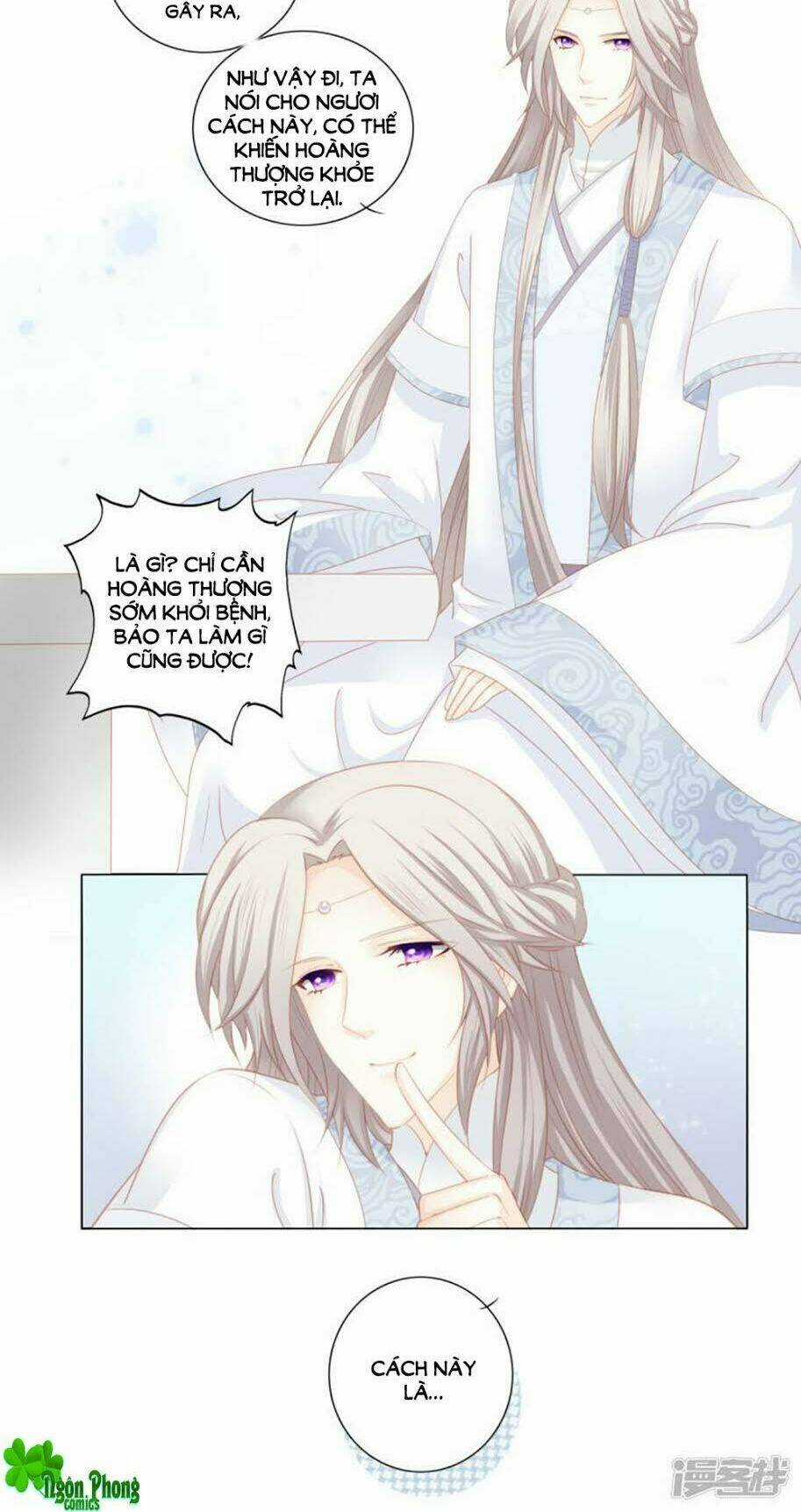 Cát Tường, A Ba Đối Với Con Rất Thất Vọng Chapter 29 trang 11