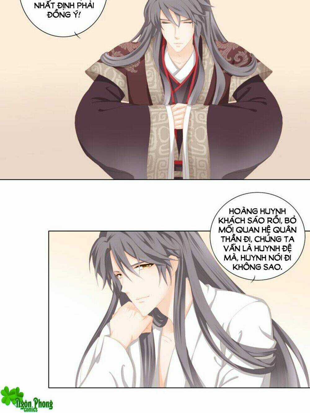 Cát Tường, A Ba Đối Với Con Rất Thất Vọng Chapter 29 trang 2