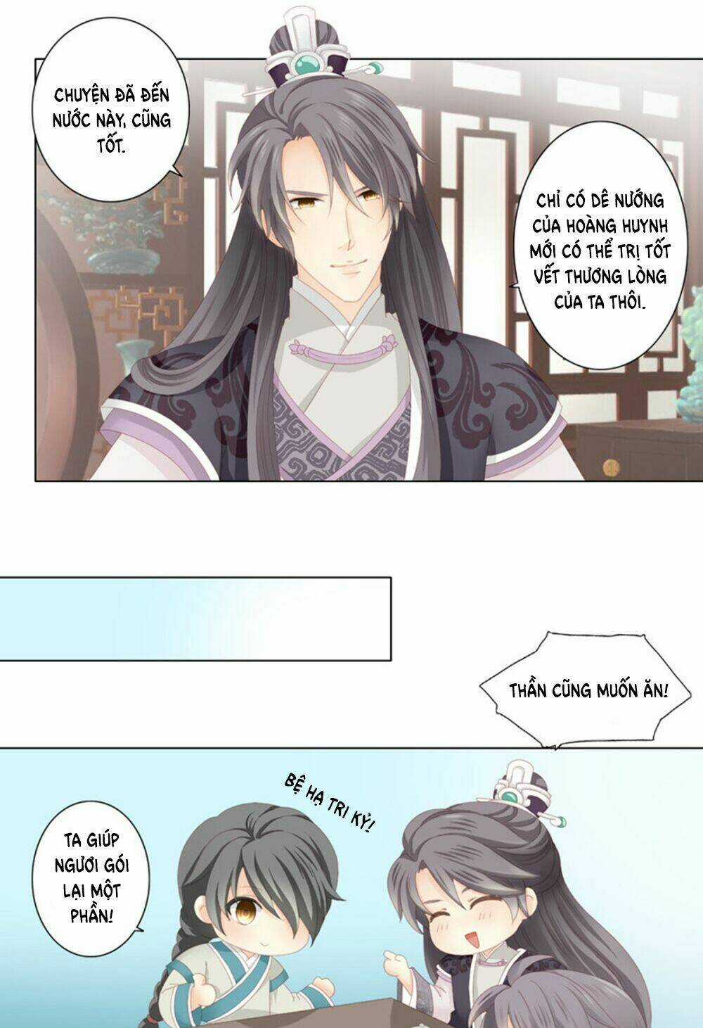 Cát Tường, A Ba Đối Với Con Rất Thất Vọng Chapter 3 trang 16