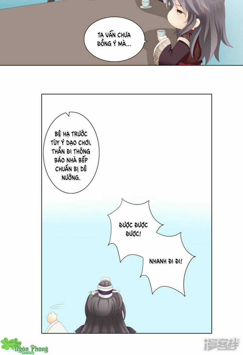 Cát Tường, A Ba Đối Với Con Rất Thất Vọng Chapter 3 trang 17