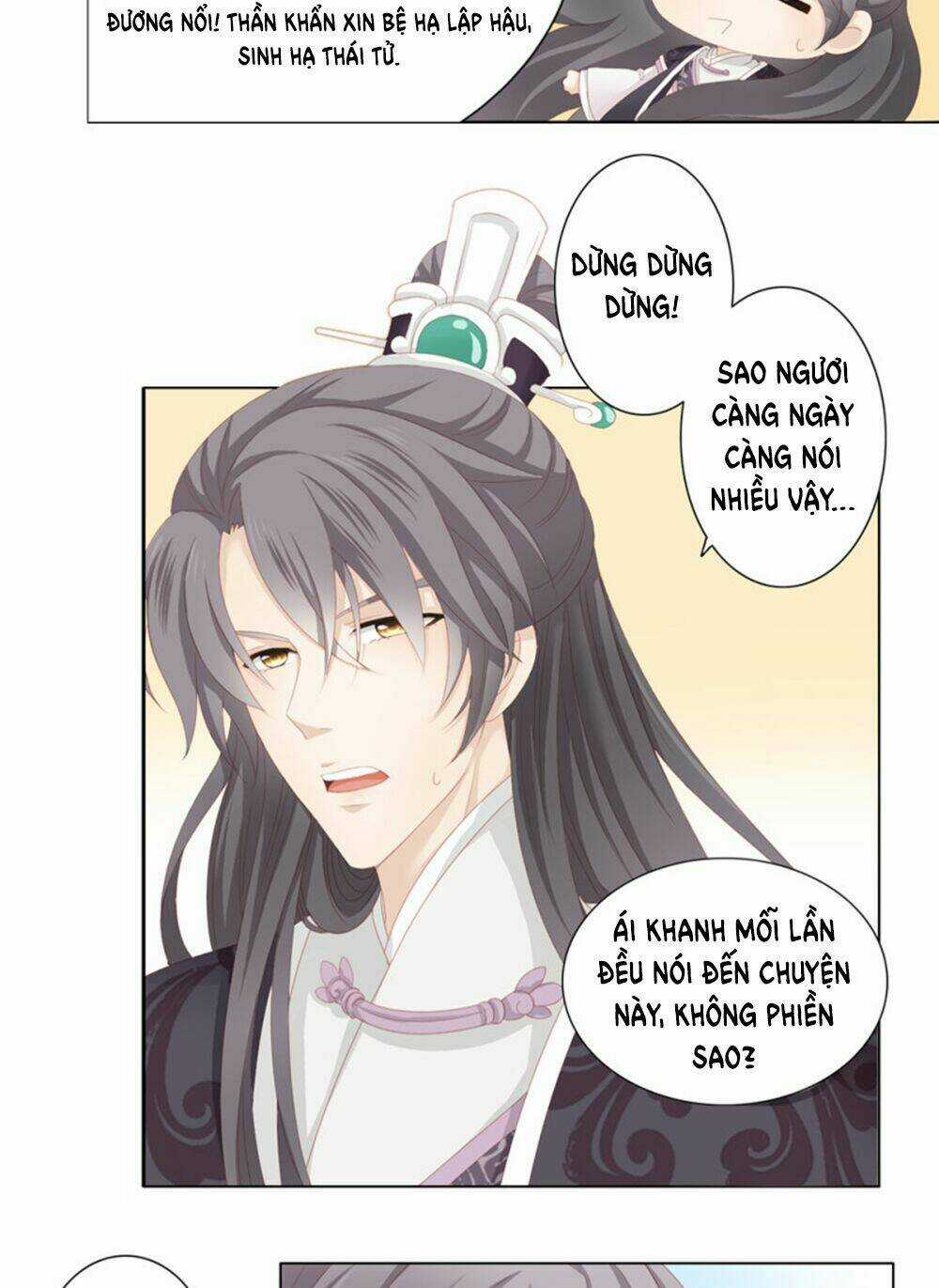 Cát Tường, A Ba Đối Với Con Rất Thất Vọng Chapter 3 trang 4