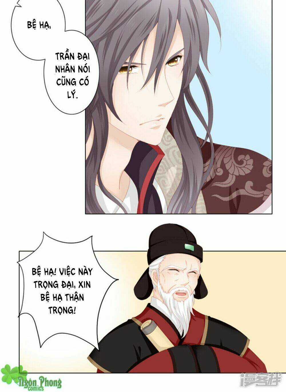 Cát Tường, A Ba Đối Với Con Rất Thất Vọng Chapter 3 trang 5