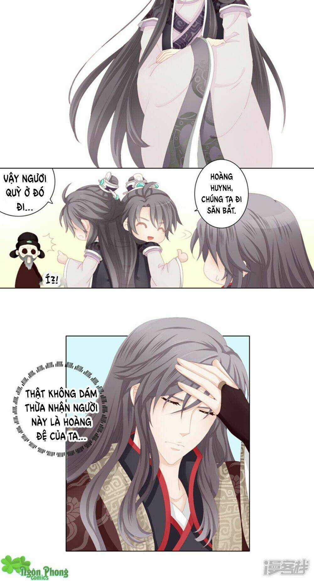 Cát Tường, A Ba Đối Với Con Rất Thất Vọng Chapter 3 trang 7