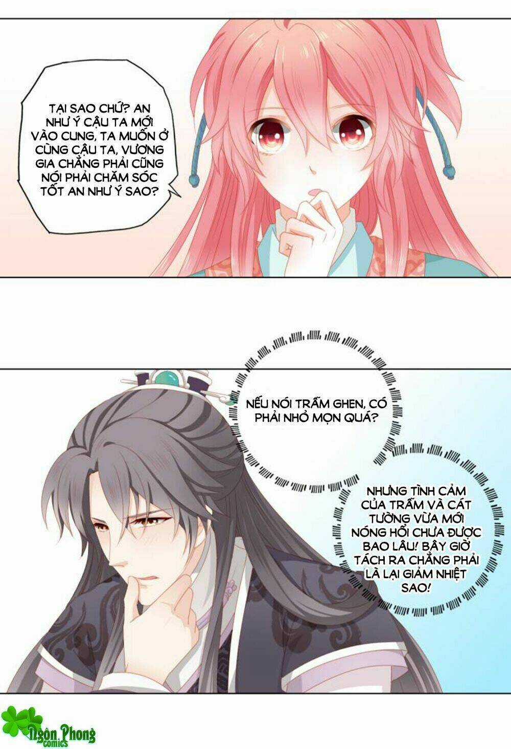 Cát Tường, A Ba Đối Với Con Rất Thất Vọng Chapter 30 trang 16