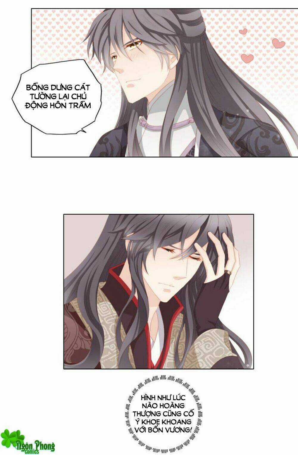 Cát Tường, A Ba Đối Với Con Rất Thất Vọng Chapter 30 trang 2