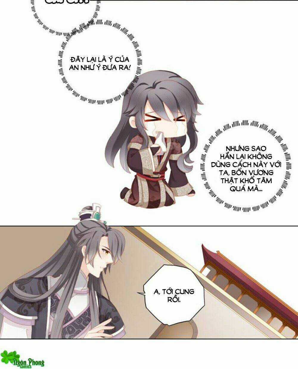 Cát Tường, A Ba Đối Với Con Rất Thất Vọng Chapter 30 trang 4