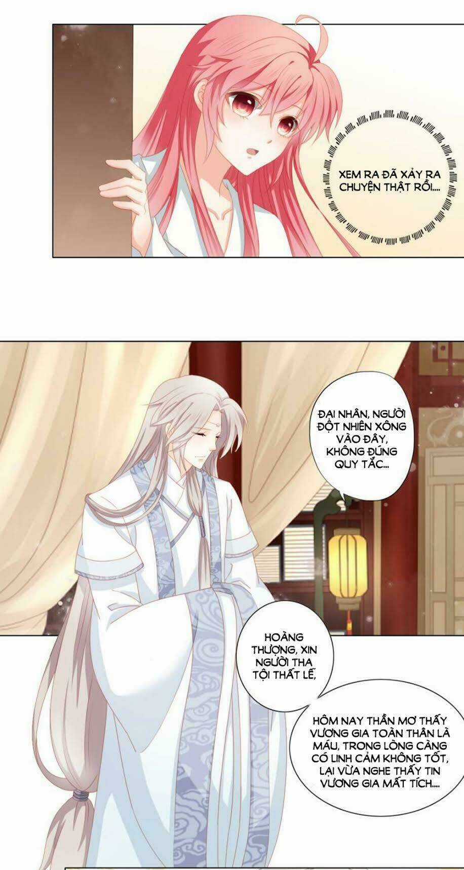 Cát Tường, A Ba Đối Với Con Rất Thất Vọng Chapter 31 trang 11