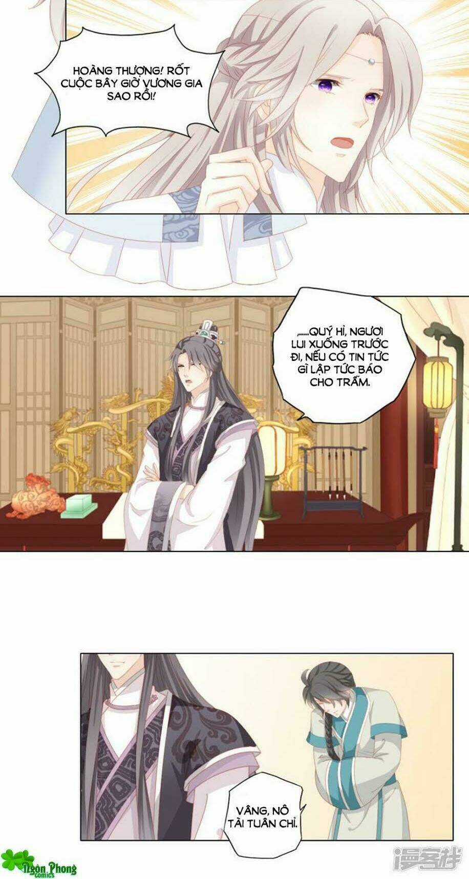 Cát Tường, A Ba Đối Với Con Rất Thất Vọng Chapter 31 trang 12