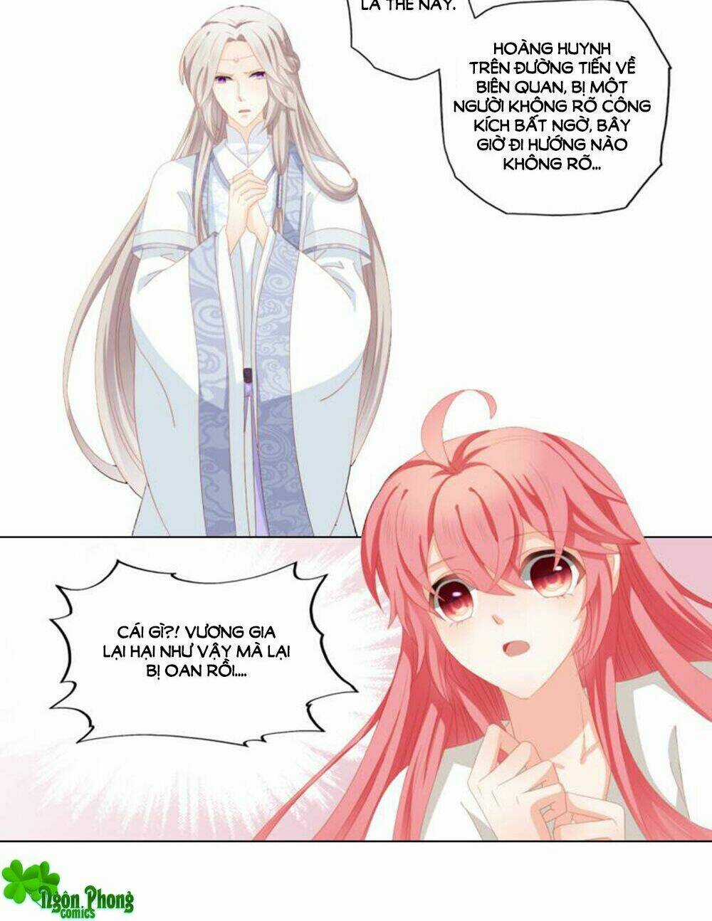 Cát Tường, A Ba Đối Với Con Rất Thất Vọng Chapter 31 trang 14