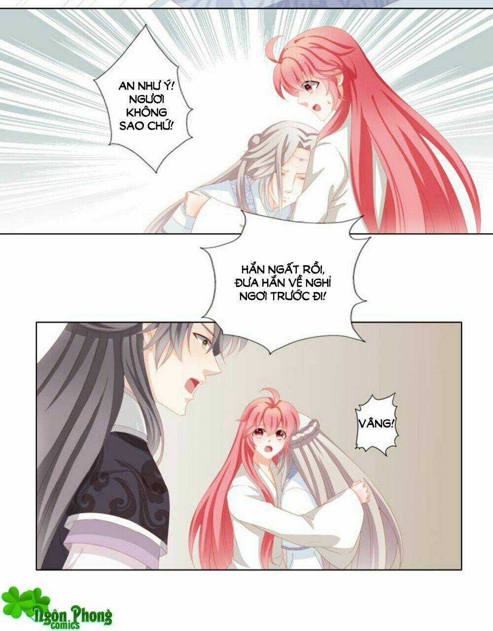 Cát Tường, A Ba Đối Với Con Rất Thất Vọng Chapter 31 trang 16