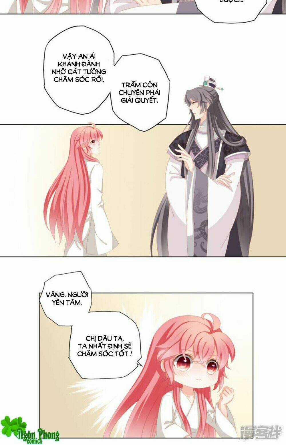 Cát Tường, A Ba Đối Với Con Rất Thất Vọng Chapter 31 trang 18