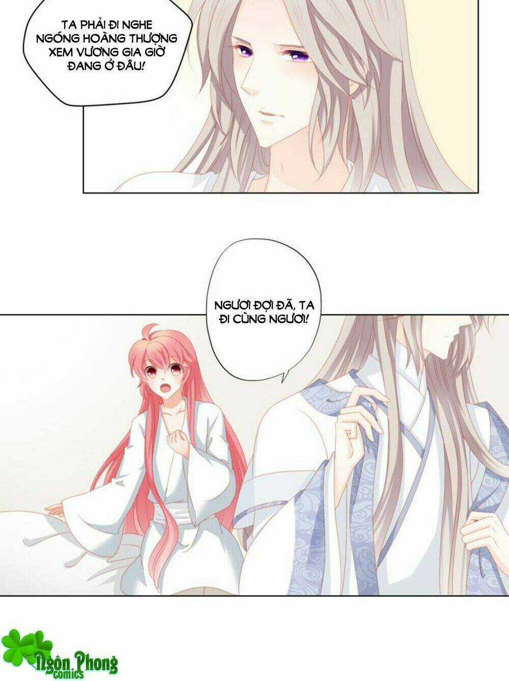 Cát Tường, A Ba Đối Với Con Rất Thất Vọng Chapter 31 trang 4