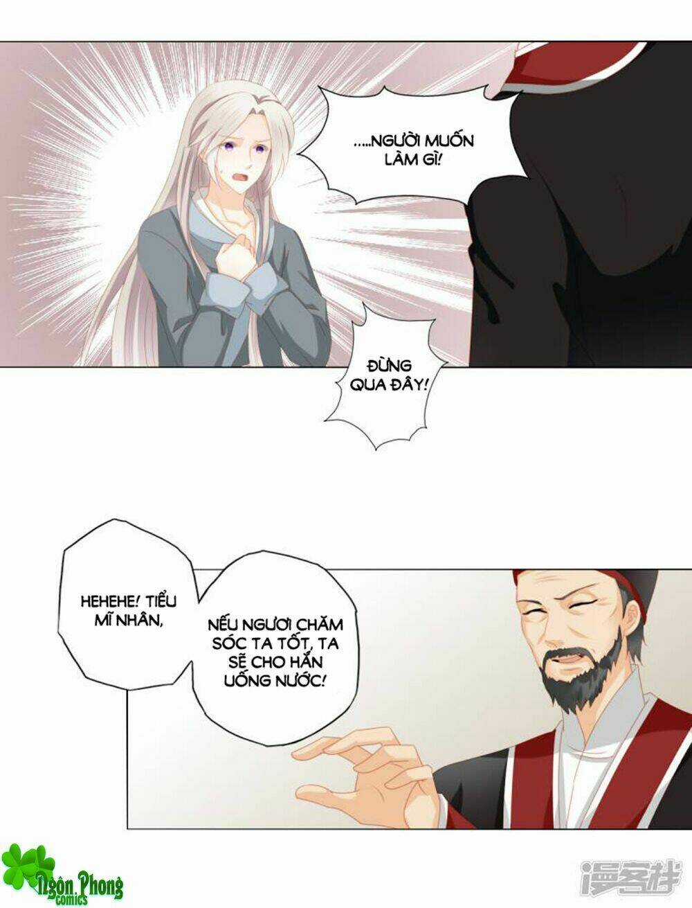 Cát Tường, A Ba Đối Với Con Rất Thất Vọng Chapter 32 trang 10