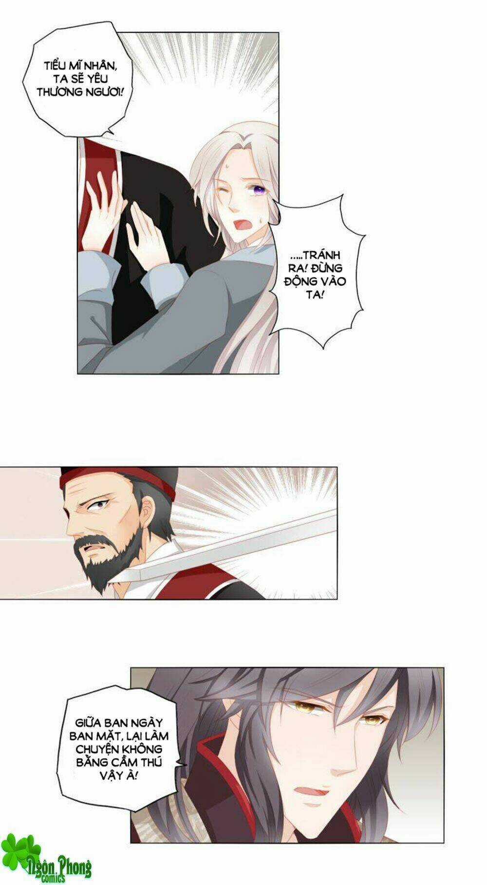 Cát Tường, A Ba Đối Với Con Rất Thất Vọng Chapter 32 trang 11