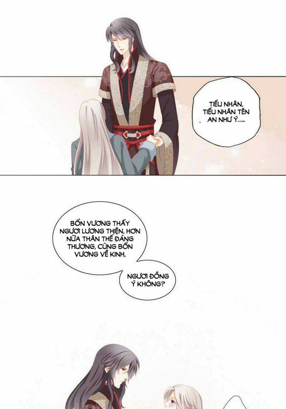 Cát Tường, A Ba Đối Với Con Rất Thất Vọng Chapter 32 trang 15