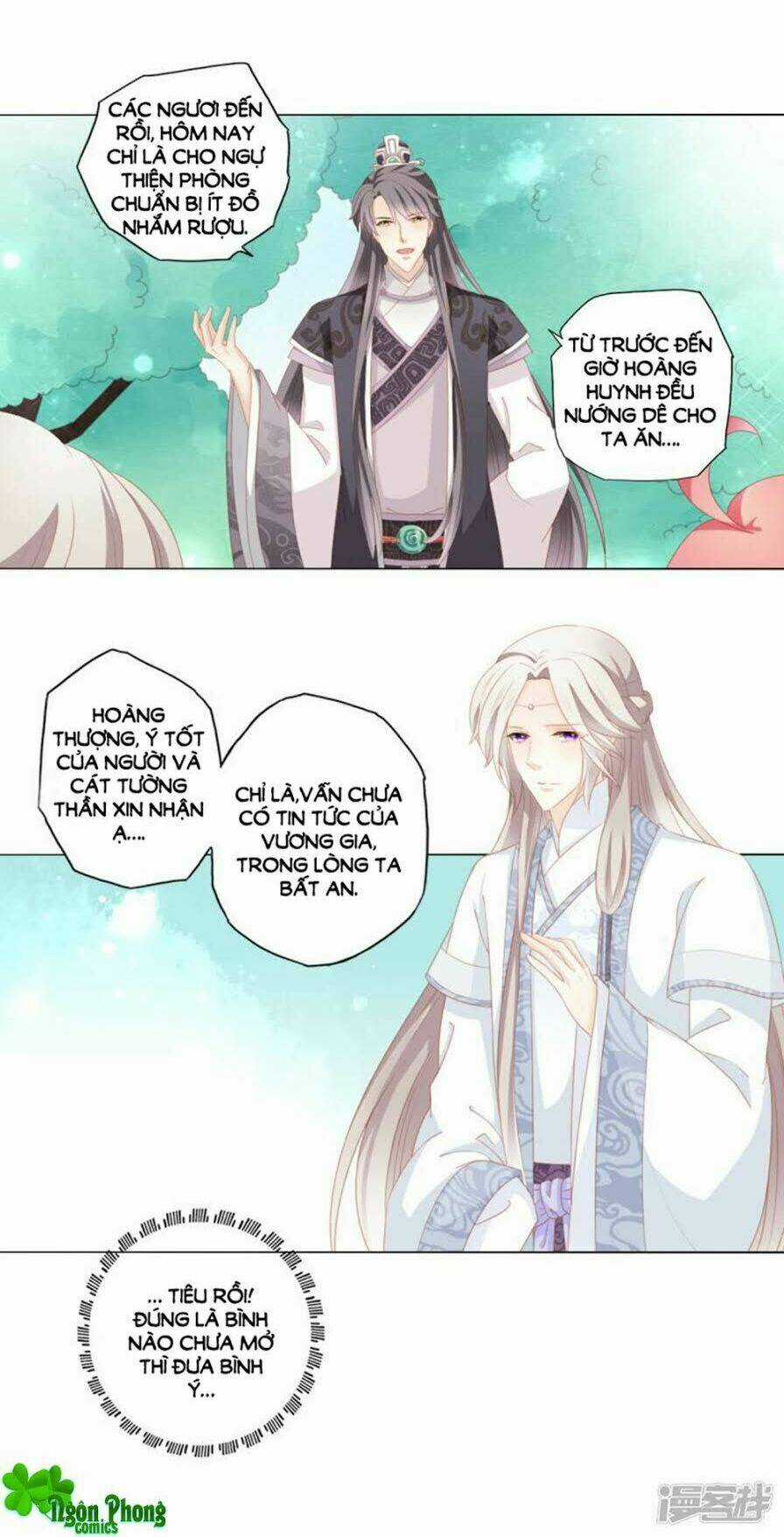 Cát Tường, A Ba Đối Với Con Rất Thất Vọng Chapter 33 trang 13