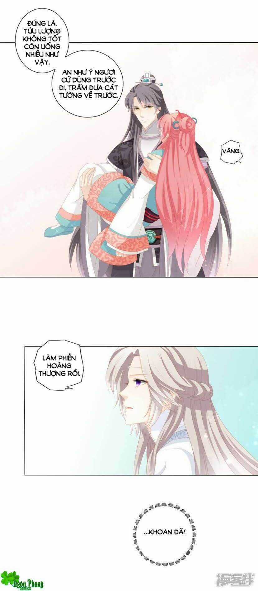 Cát Tường, A Ba Đối Với Con Rất Thất Vọng Chapter 33 trang 17