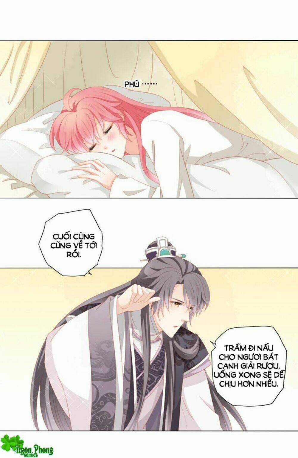 Cát Tường, A Ba Đối Với Con Rất Thất Vọng Chapter 33 trang 19