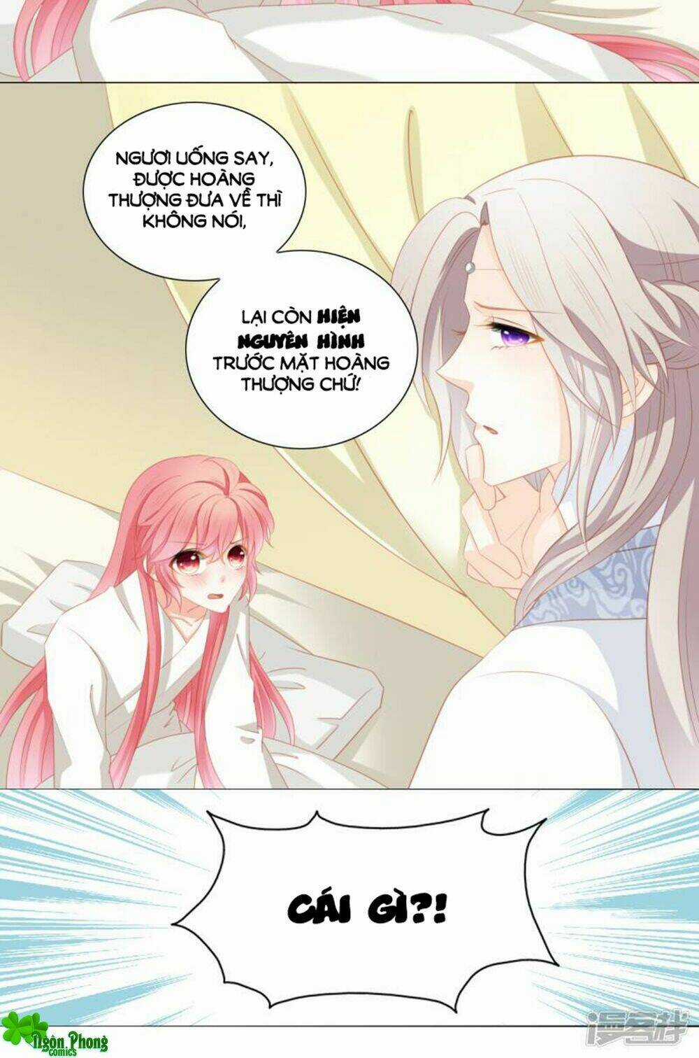 Cát Tường, A Ba Đối Với Con Rất Thất Vọng Chapter 34 trang 10