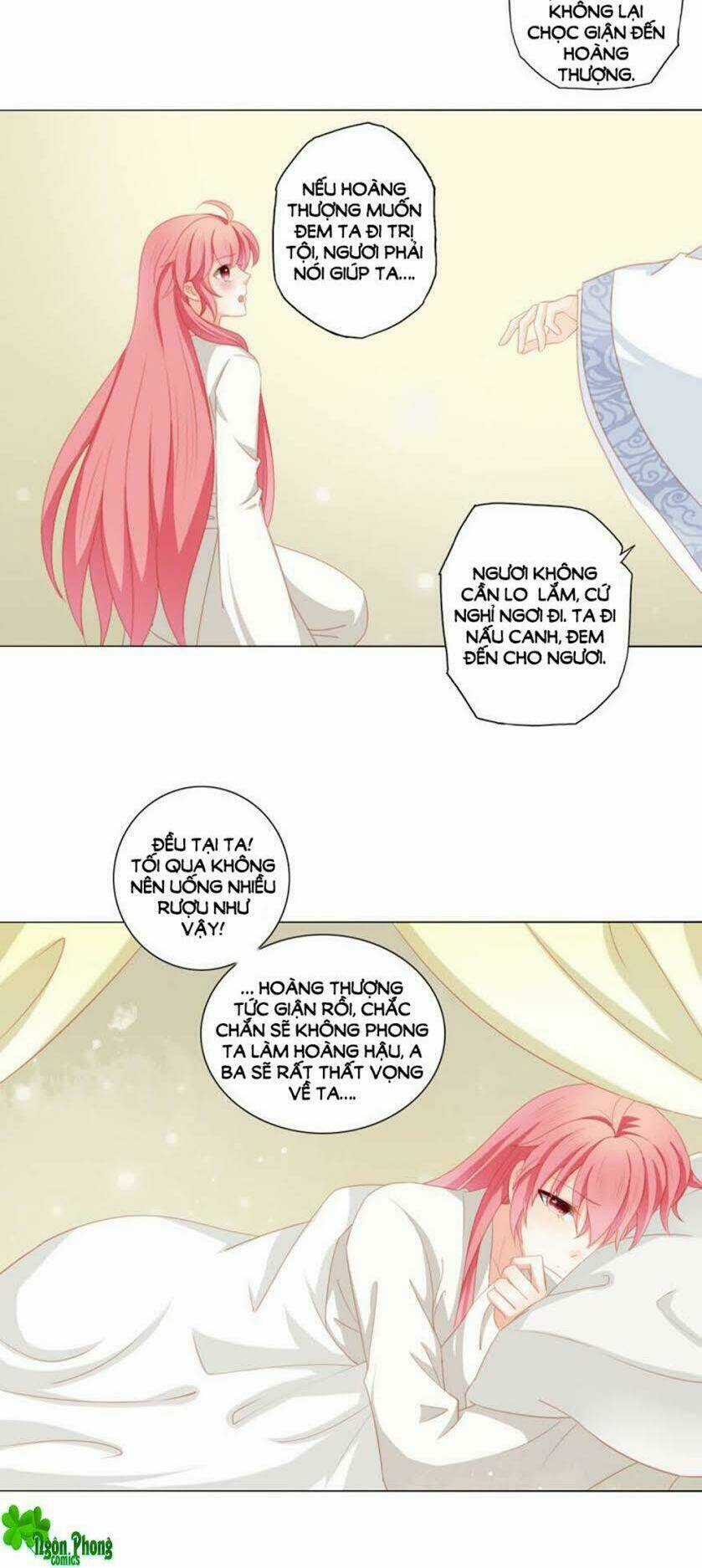 Cát Tường, A Ba Đối Với Con Rất Thất Vọng Chapter 34 trang 12