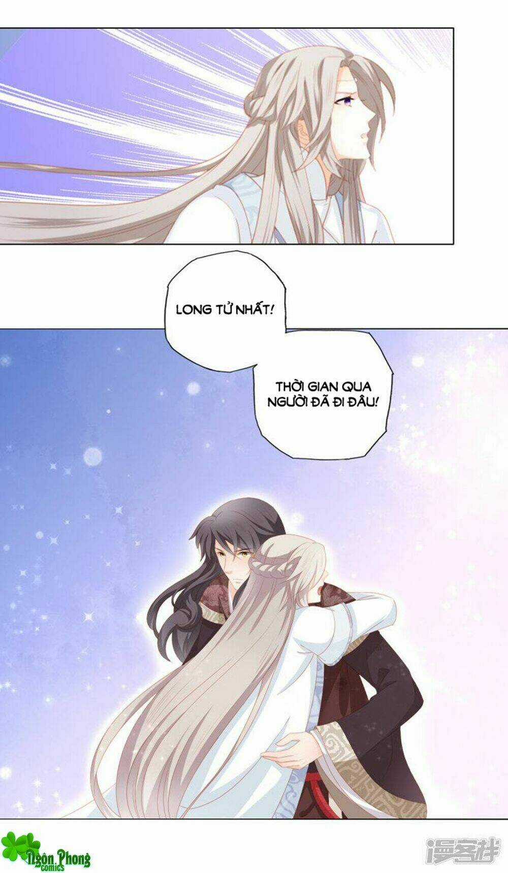 Cát Tường, A Ba Đối Với Con Rất Thất Vọng Chapter 34 trang 17