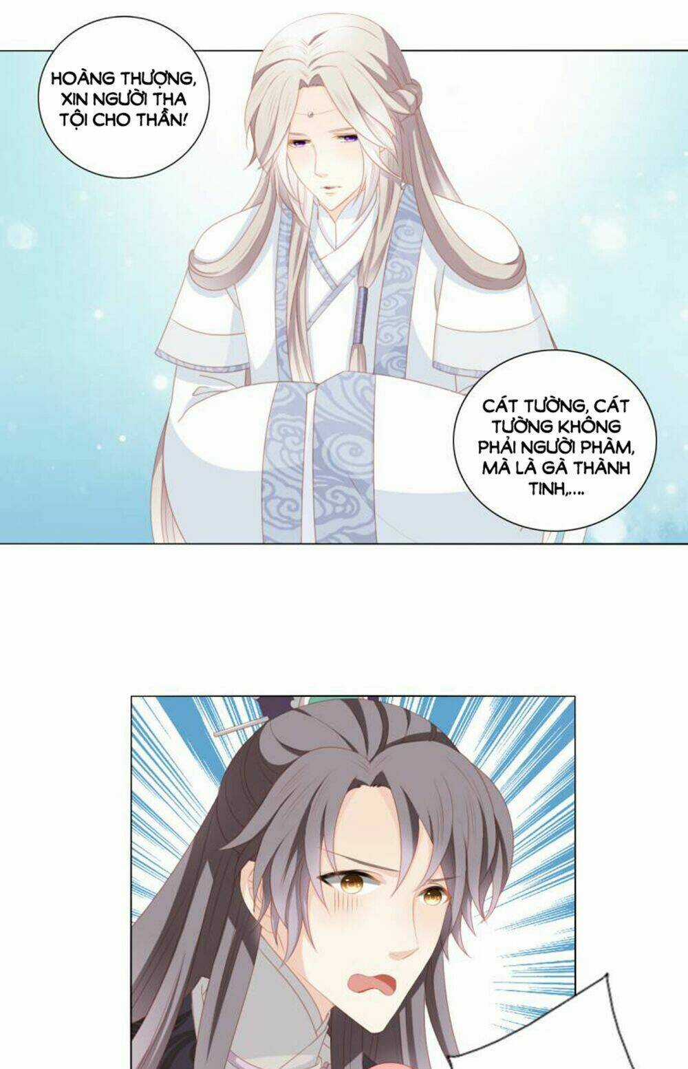 Cát Tường, A Ba Đối Với Con Rất Thất Vọng Chapter 34 trang 4