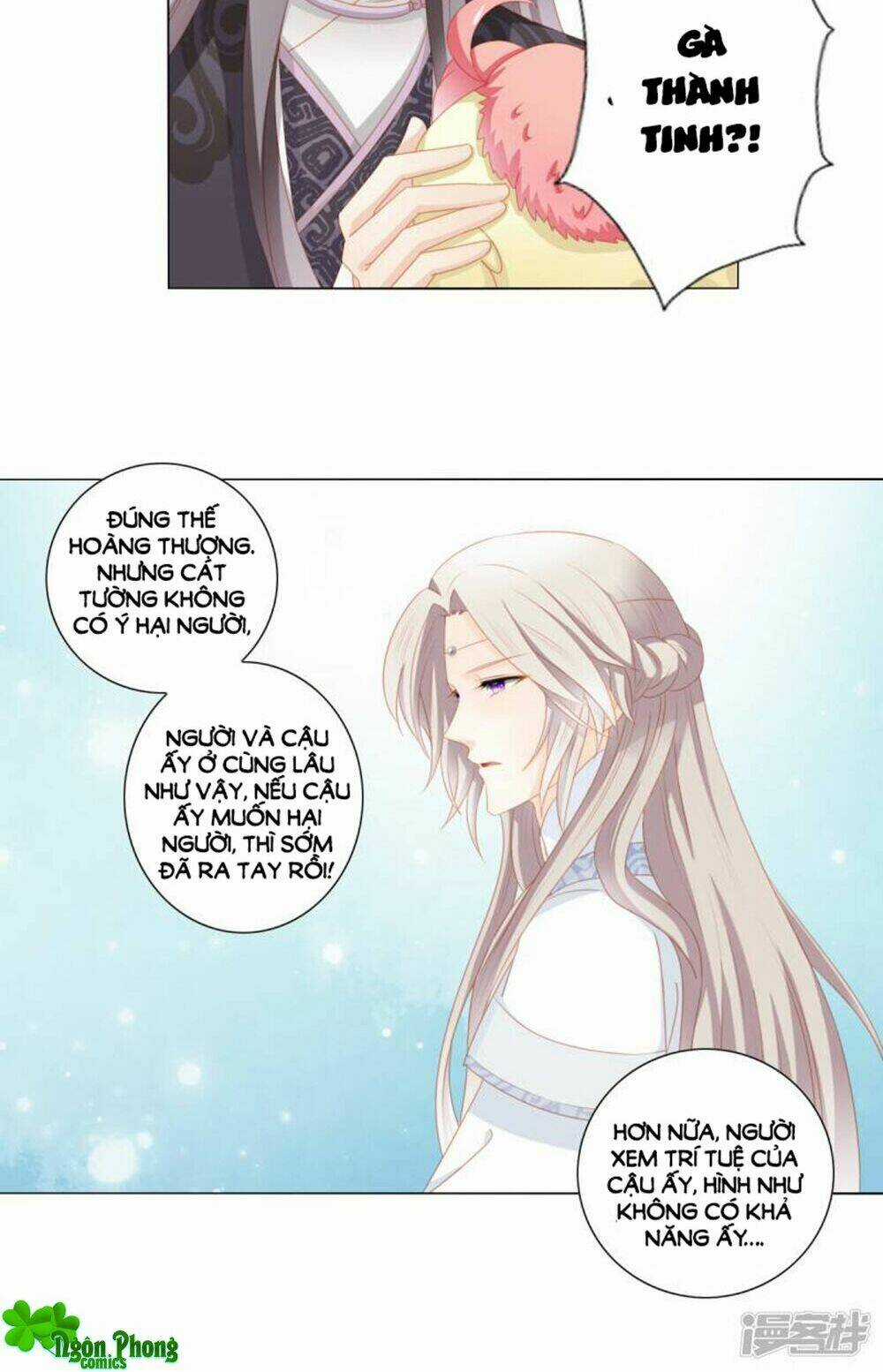 Cát Tường, A Ba Đối Với Con Rất Thất Vọng Chapter 34 trang 5