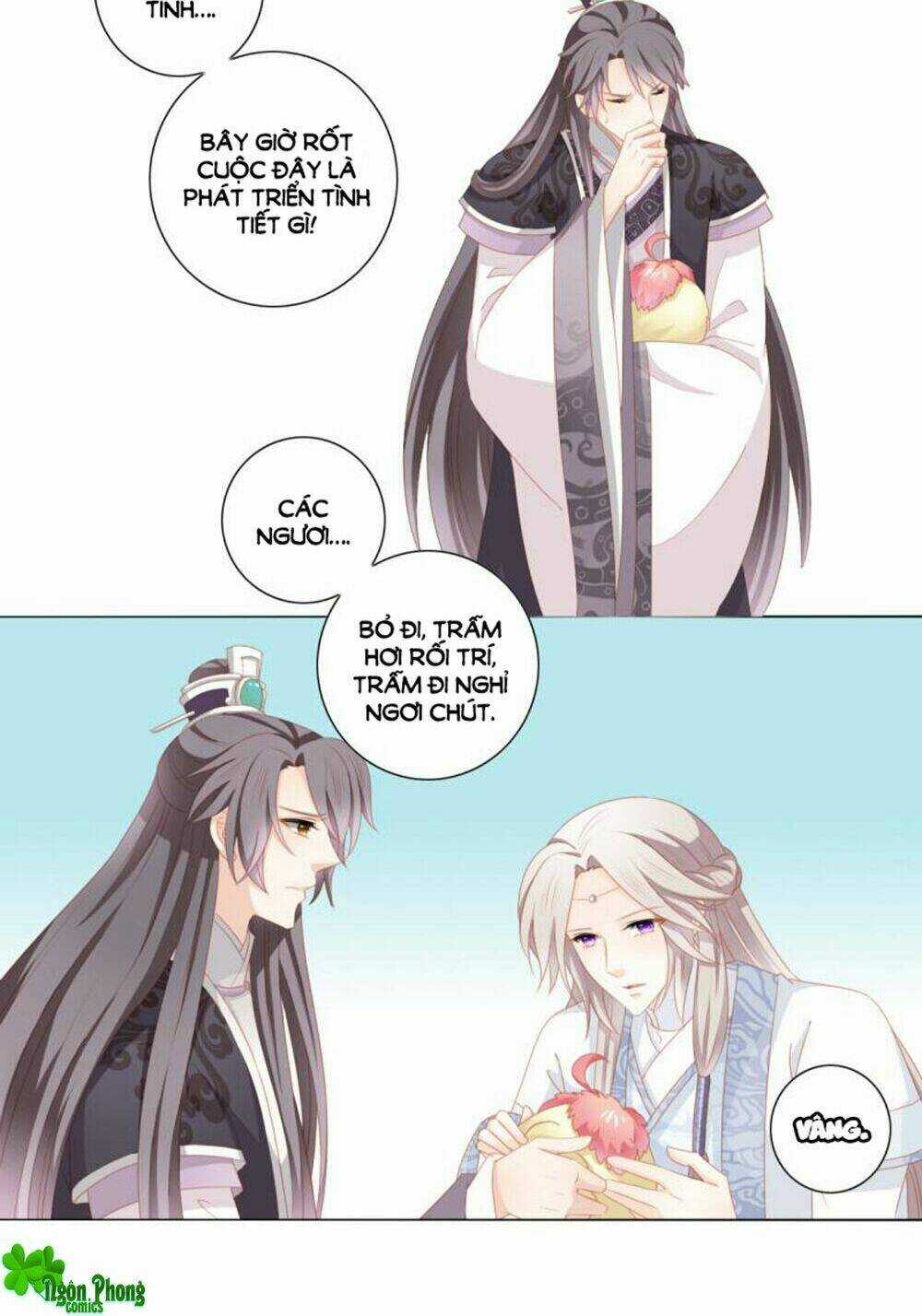 Cát Tường, A Ba Đối Với Con Rất Thất Vọng Chapter 34 trang 7