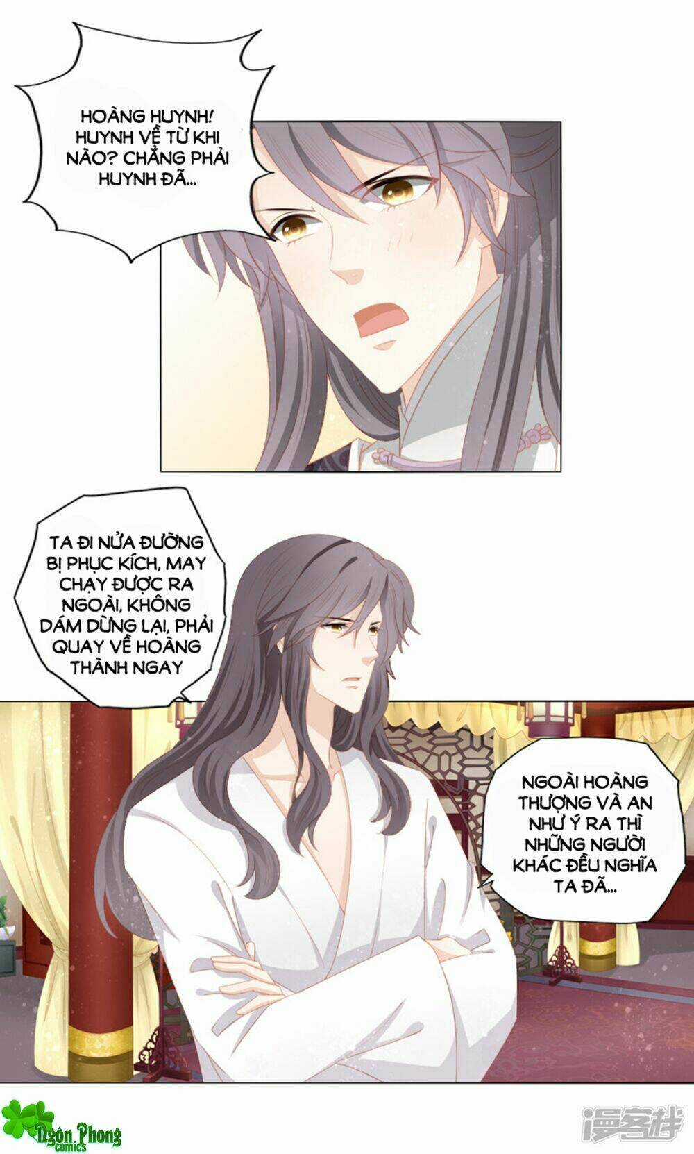 Cát Tường, A Ba Đối Với Con Rất Thất Vọng Chapter 36 trang 10