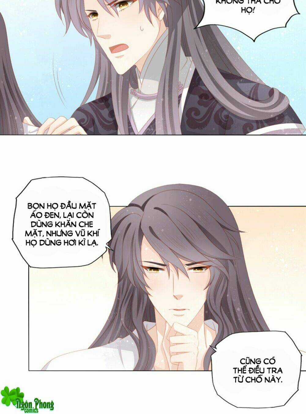 Cát Tường, A Ba Đối Với Con Rất Thất Vọng Chapter 36 trang 12